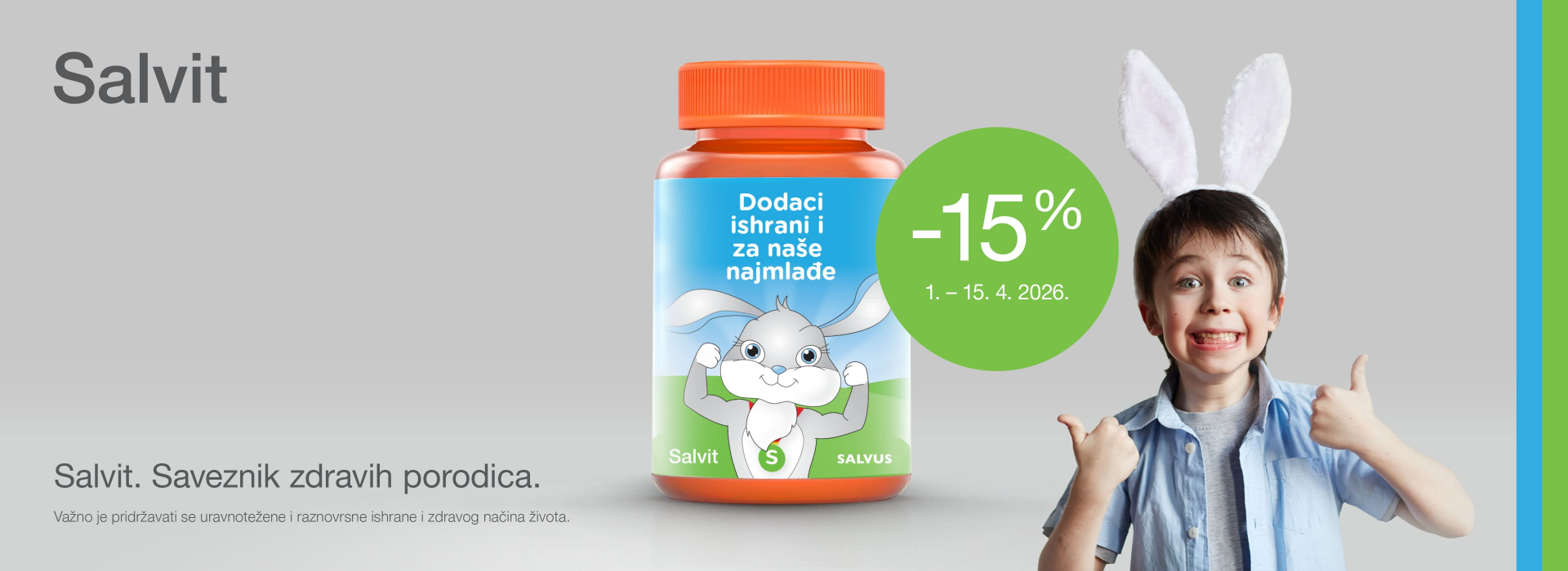 Salvit dani 04/26 brend - Srbotrade